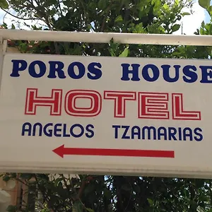 Poros House Πανσιόν