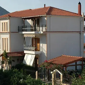 Makis & Apartment